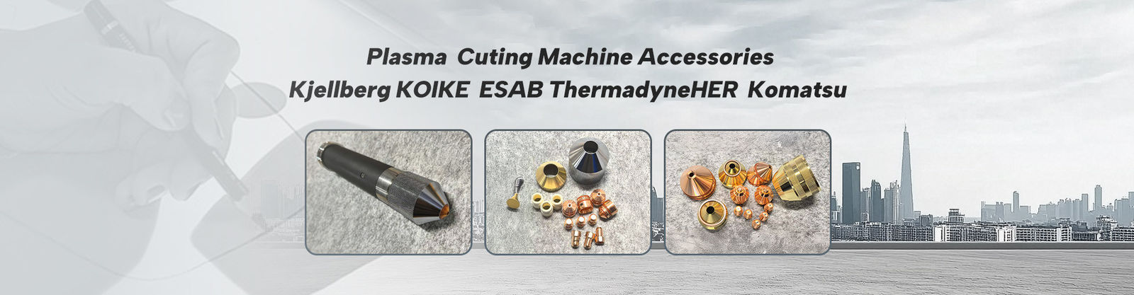 空気血しょう消耗品