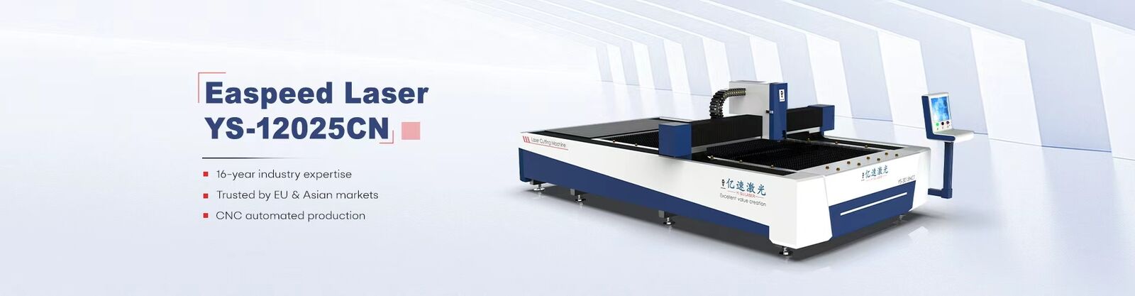 Esab血しょう機械消耗品