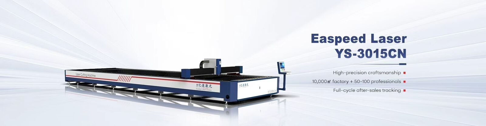 空気血しょう消耗品